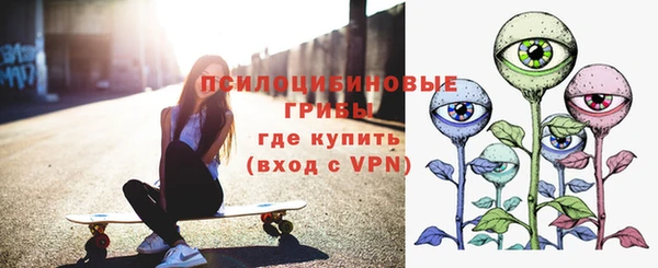 мефедрон VHQ Волосово